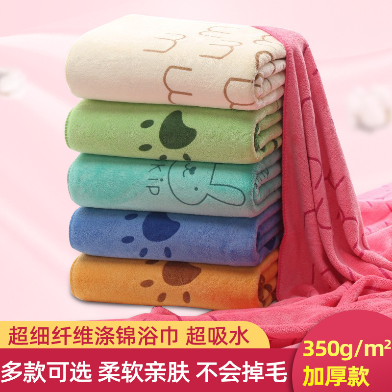 Microfiber Thickened Adult Bath Towel Absorbent Quick-Drying Swimming Towel Cartoon Print Children's Beach Towel Wholesale Manufacturer