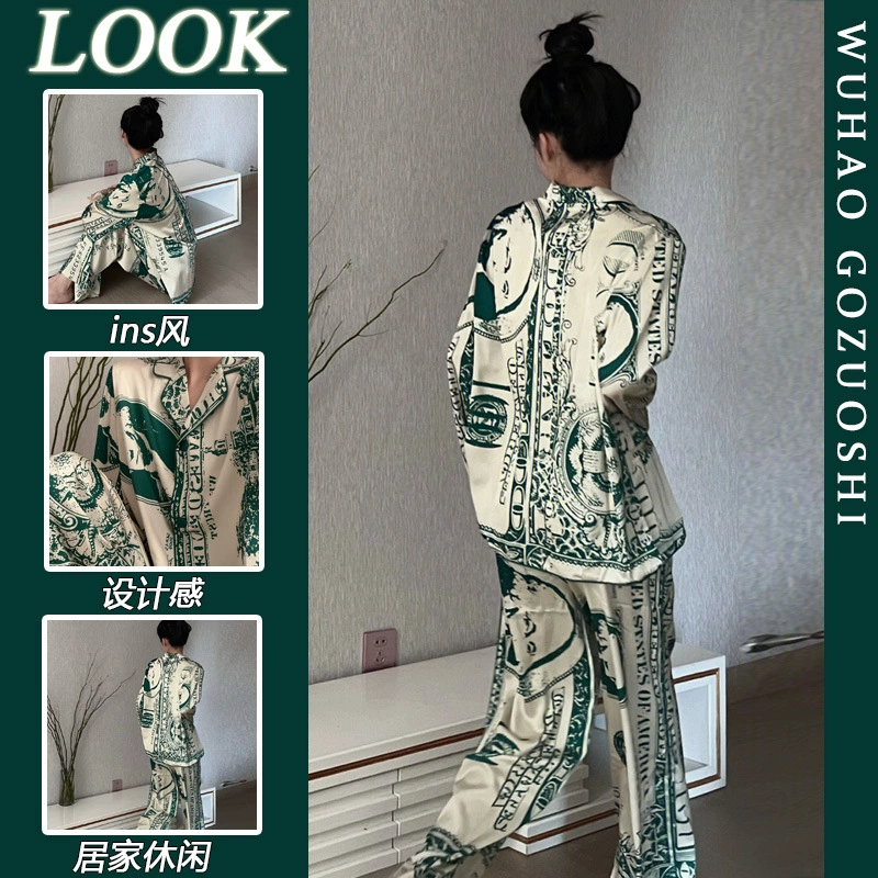 Внешняя торговля Живая Пижама Женская весна и осень с длинным рукавом Ледяной Шелковый сетчатый красный стиль Кардиган с длинным рукавом Высококачественная Домашняя одежда костюм