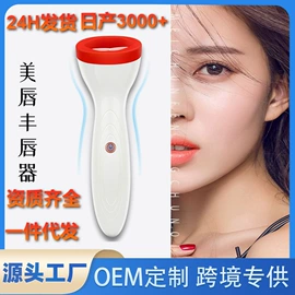 电子美容仪;牙齿美白仪/美牙仪;洁面仪