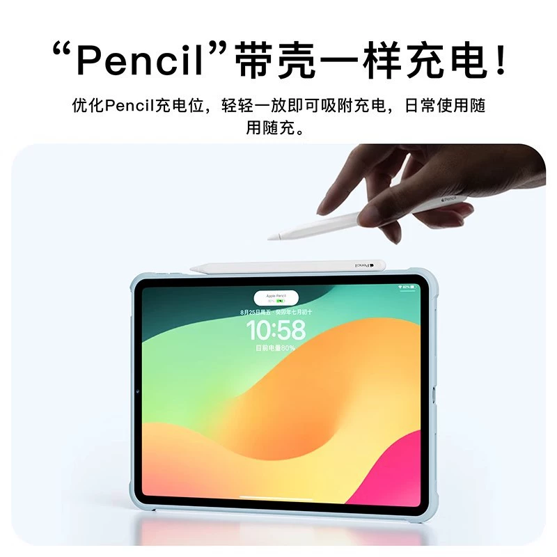 Подходящий чехол-рукав для iPad Pro 11 2025 с магнетизмом MagSafe, красный каменный кpad, защитный чехол Huawei MatePad Mini