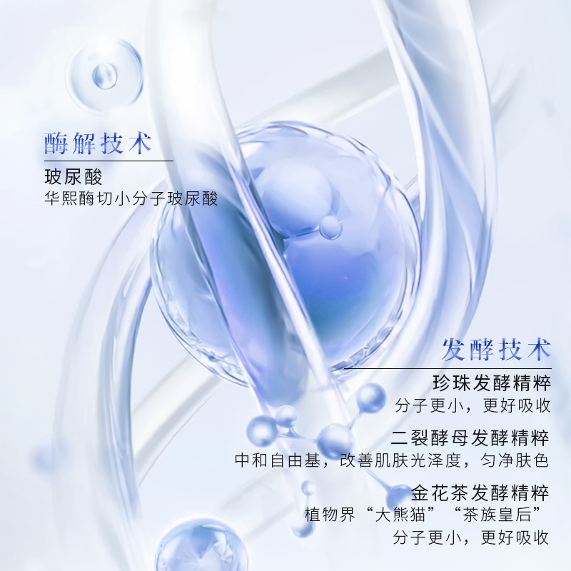 ナイアシンアミド ブライトニング パール クリーム 若返りと保湿 レイジー クリーム 保湿と栄養を与えるポリペプチド アンチリンクル ファーミング レディ クリーム