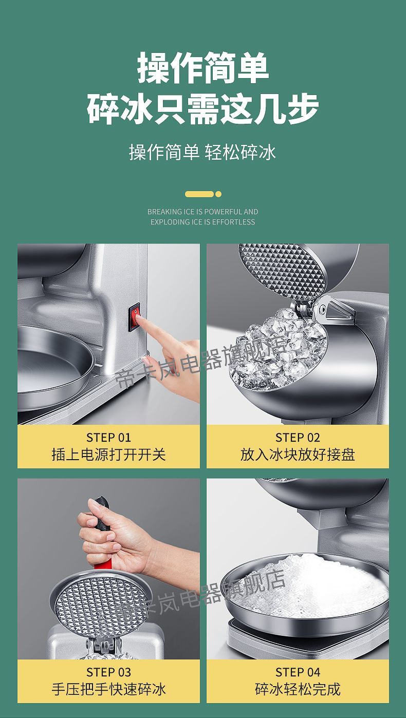 1feff972-2574-423e-a877-e23d675d8026.jpe