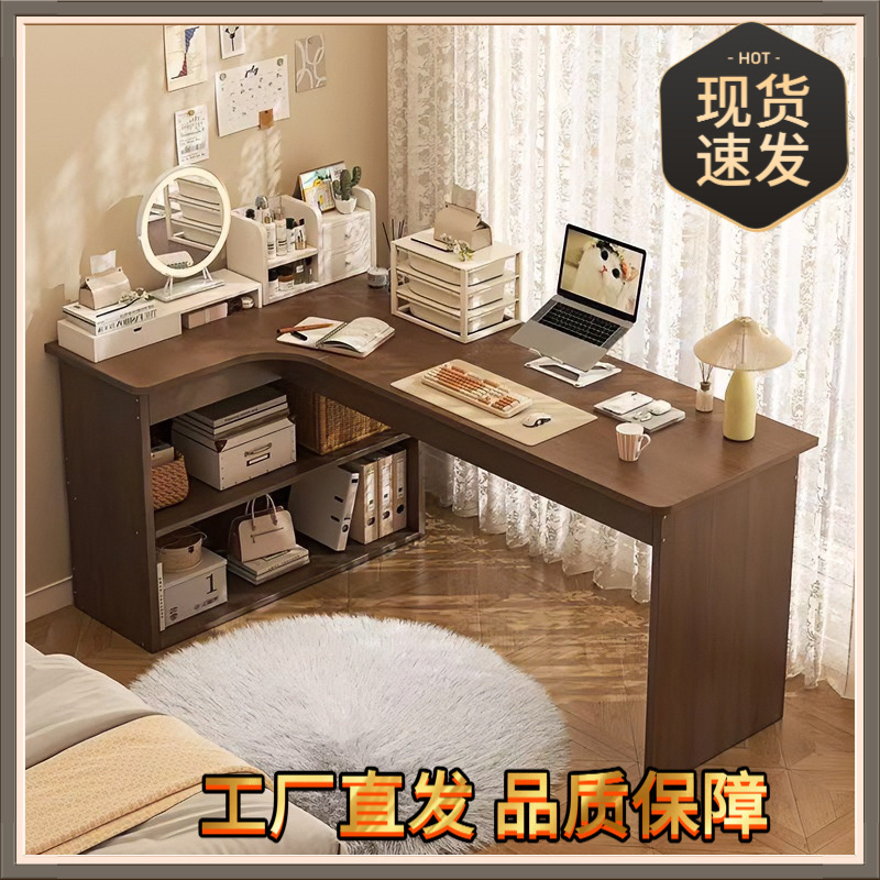 Corner computer desk with bookshelf, integrated study desk in cream style, two-in-one combination desk