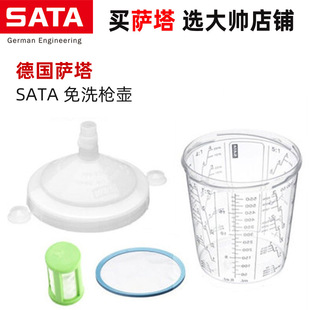 ��ԭ�b�_��������ϴ�� ��܇���ᇊ�ᘌһ��������RPS���600ML