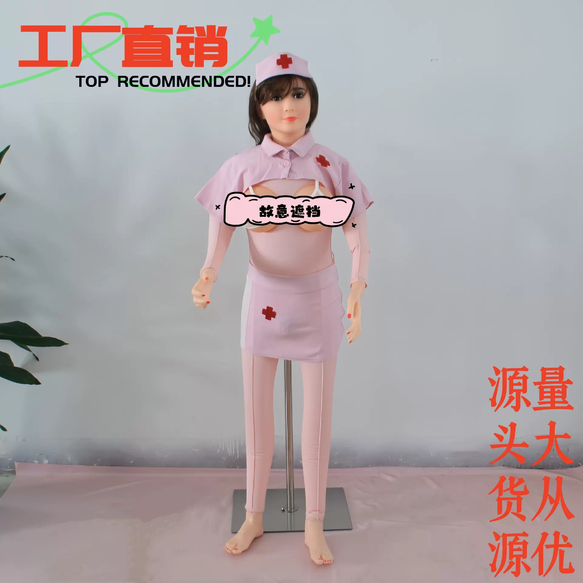 维丽邦充气娃娃全身半硅胶半实体男用可插入少妇款厂家直销一件代
