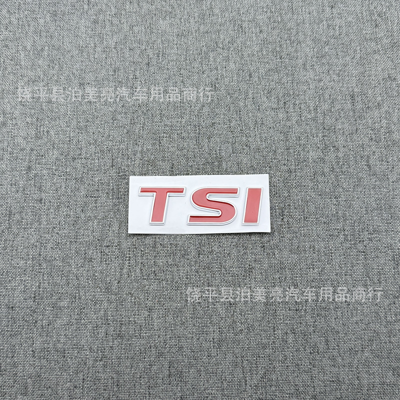 Suitable for Volkswagen 09-17 Scirocco Original Car Logo Displacement Mark Rear Tail Mark Scirocco Letter Decorative Sticker