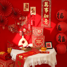 �Y�����յ��߻�Y���������bՇ�һ���׌����M�°�������ȫ�Ҹ�