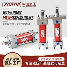 �S�Ҷ���L140H����/L70H�p�����Uʽ��׼Һ���͸� ���{/�ŸБ��͸�