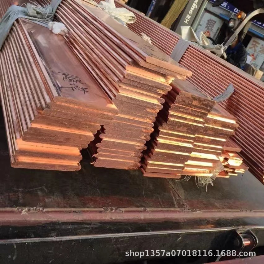 重庆铜板批发现货销售 表面光滑坚实耐磨 厂家直发诚信有保障