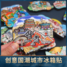 ȫ�������������α����Nľ�|���z���N�����D�A�P�YƷ�F؛�����N