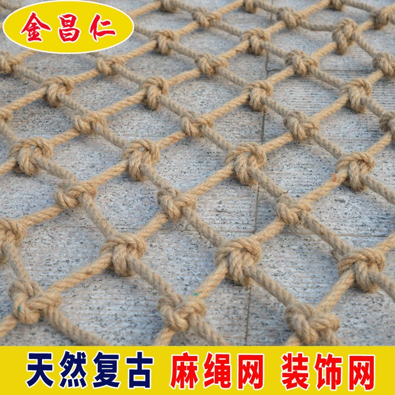 Конопляная веревка Сетка Декоративная сетка Ретро потолочная перегородка Декоративная рыболовная сеть На открытом воздухе Детская альпинистская сеть Защитная сетка Веревка