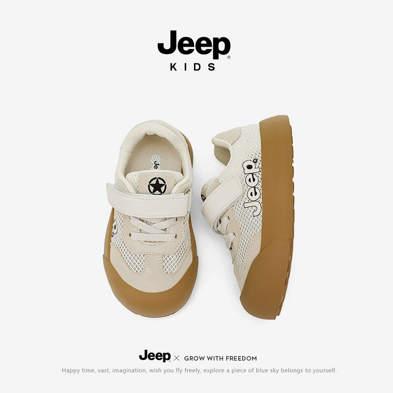 Jeep, детская обувь для раннего возраста, кроссовки, осень, 1-3 года, мягкая подошва