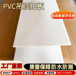 PVC�۰��L�l���Ͽ۰����컨���픿۰�N���l���g�߷��Խ���
