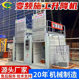 其他工程机械;环卫垃圾桶;起重机