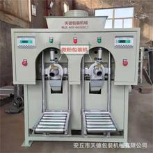 ����ɷ۰��b�C ʯī���b���C  ����̿�������b���C�S��