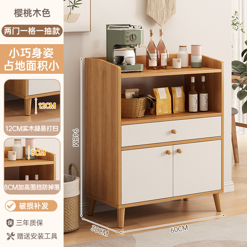 armario de comedor para almacenar bienes contra la pared armario de almacenamiento doméstico armario de té multifuncional armario de gran capacidad armario multicapa