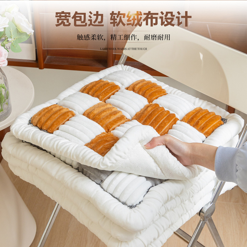 简约风加厚法兰绒椅垫2025新款秋冬款防滑坐垫办公室坐垫批发专供|undefined