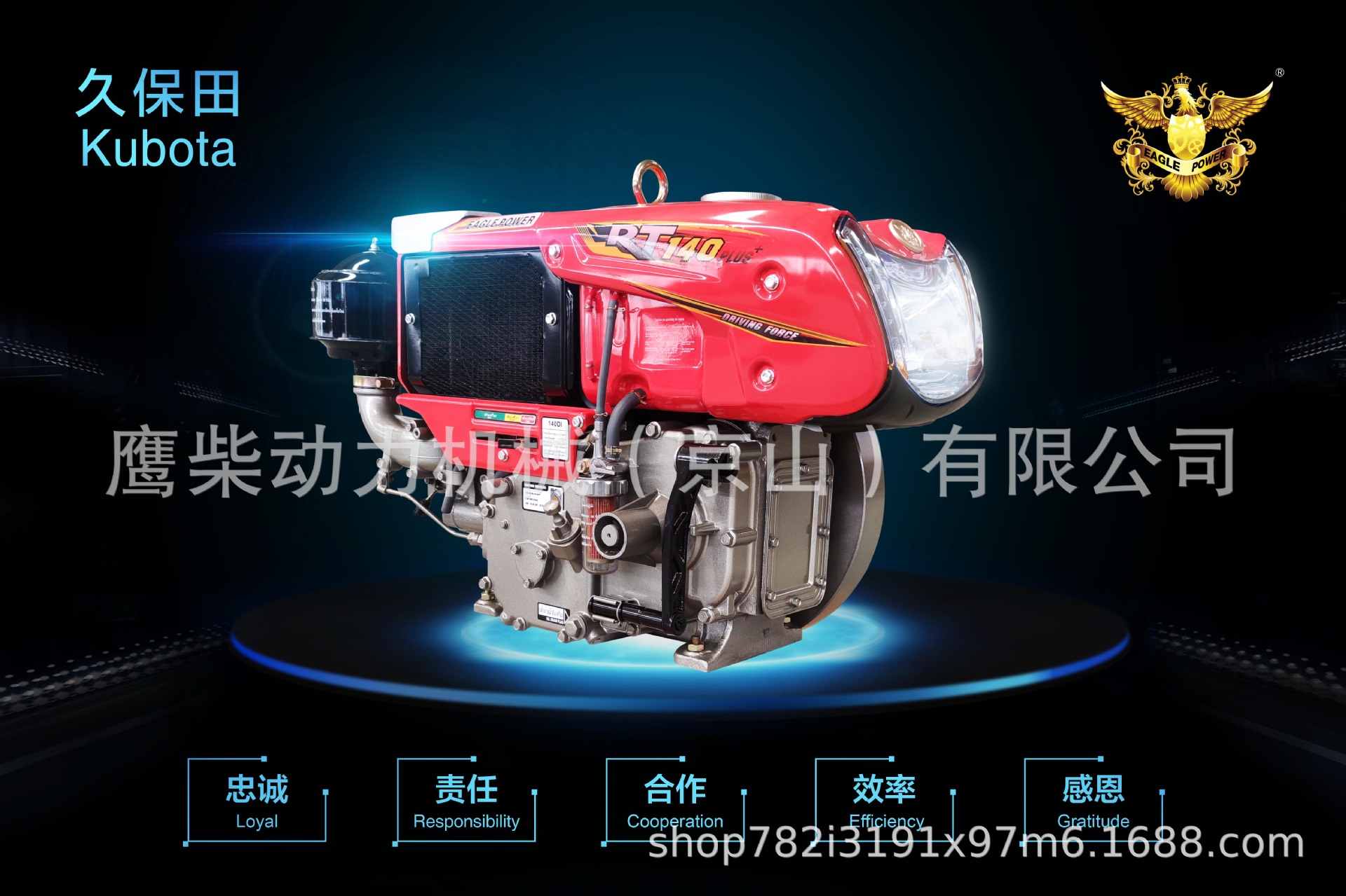 微信图片_20260609145539_1124_1.jpg