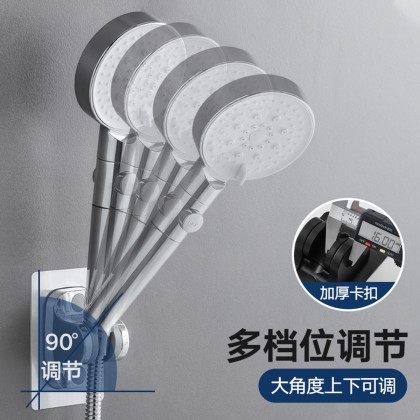 Shower Head Mount Bracket without Drilling Wall Mount, 360-Degree Swivel Handheld Shower Holder, High Adhesion 4/16 Shower Hose