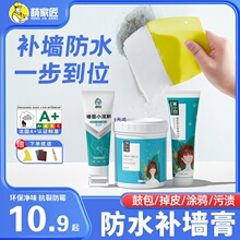 ˮaࠝaɫڃȠzāӷ۷ù