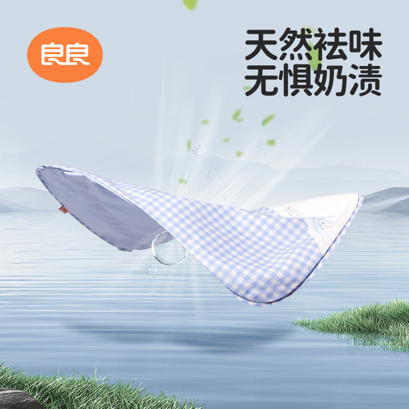 ✅良良儿童枕成人枕麻棉加长吸汗透气备用替换四季通用枕巾枕套|undefined