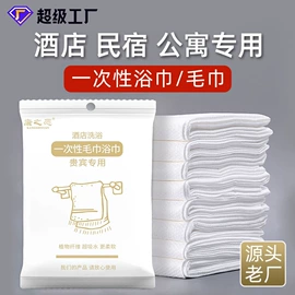 其他塑料薄膜;其他收纳防尘;保护膜