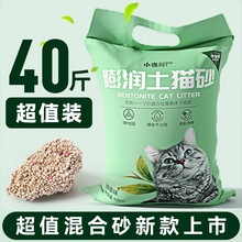 �G��؈ɰ���]��������Y�F����϶���؈ɳ�Vɰ�͉m��