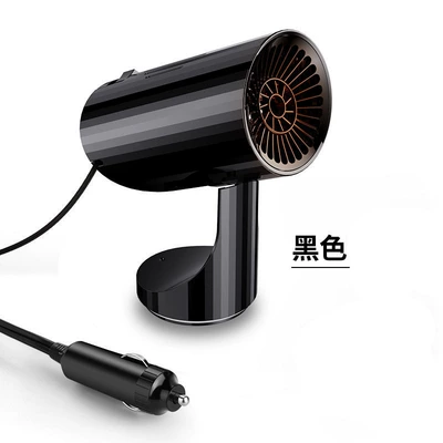 Digər kiçik elektrik cihazlar Heater with Adjustable Temperature - 3435folding-black-for-12v-battery