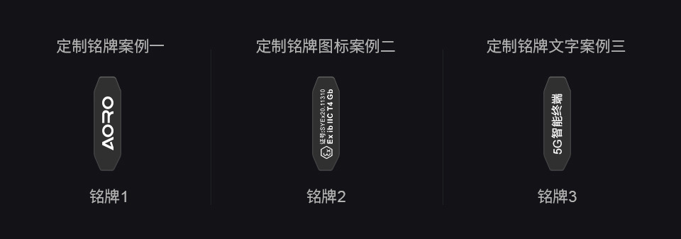 AORO-A10-详情页-淘宝端19_02
