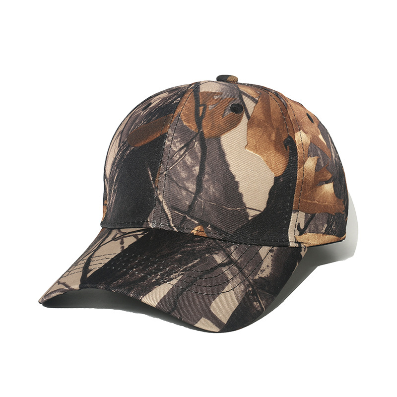 Men's Fashion Camouflage Sewing Curved Eaves Baseball Cap display picture 4