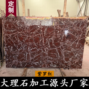 ���_�t����ʯ�Ƶ���b�e�������o����ذ��䁴u��Ȼ�����Ҏ���