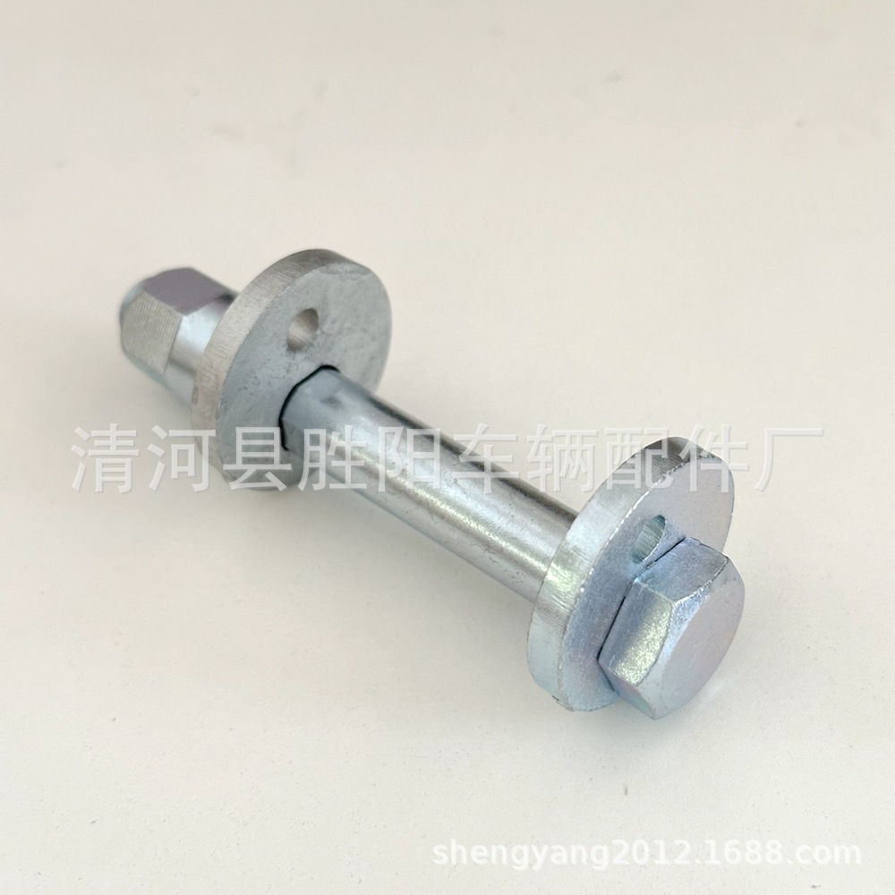 Aplicable a JEEP conductor ajuste Perno 6508486AA eje excéntrico tornillo eje trasero superior e inferior barra de tracción