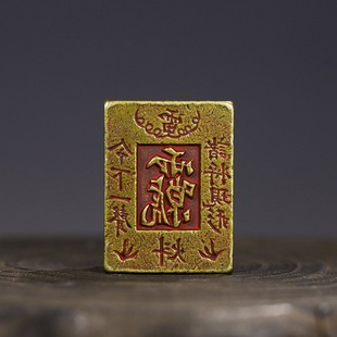 �~��������ӡ�[���S�~��ӡ���淽�����ķ��b��~ӡ��悼��[��