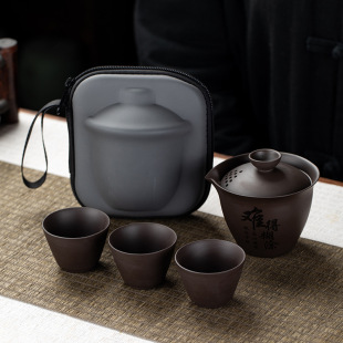 Purple Clay Teapot Business Travel Tea Set Quick Cup Portable Cosmetics Bag Outdoor Car Soaking One Pot Three Cups