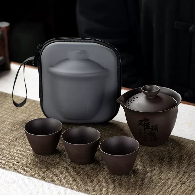 紫泥紫砂茶壶商务旅行茶具快客杯便携式收纳包户外泡车载一壶三杯