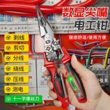 ����늹����@�๦�ܜy늹P�����ξ��Q����|��Ƥ�����־��@������