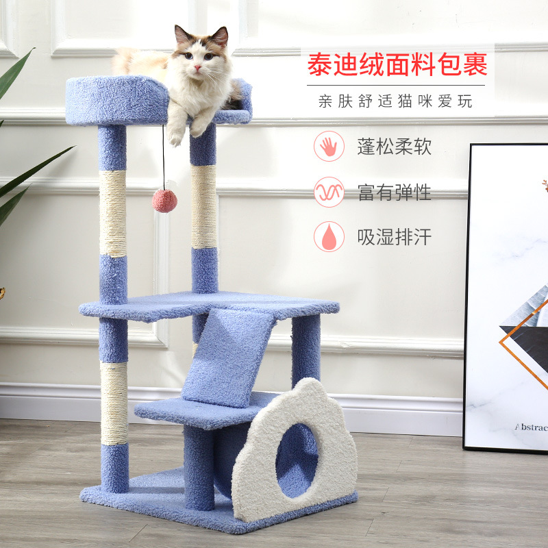 Marco de escalada para gatos de sisal personalizado, nido para gatos, tabla de agarre para gatos, barra de agarre para gatos, marco de escalada para gatos, plataforma de salto multicapa, juguete para gatos