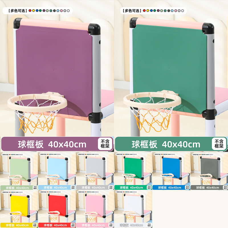 Pipa escalada marco accesorios perimetrales agujero tablero de agujero espacio tablero de roca trampolín puente arco iris para niños puente colgante