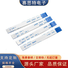 ffc12Pܛž0.5g෴ԱƽfpcӲ|ֱBӾ