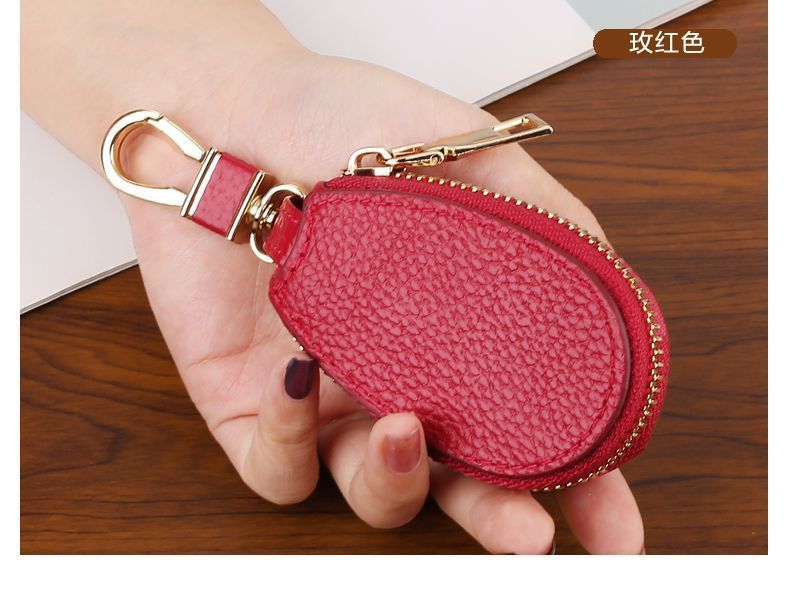 Litchi Pattern Car Key Bag, Unisex Car Key Storage Bag, Creative, Fashionable and Simple Keychain Pendant