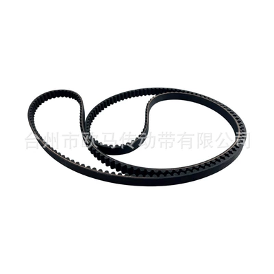 Belt motorcycle belt, compatible
