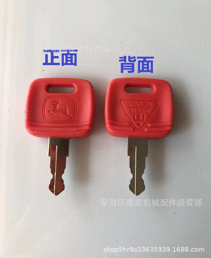 Для ключа трактора John Deere Ключ RE183935