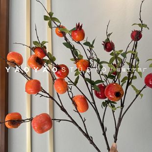 ����ʯ����{����˪���ӹ��Ҿӿ͏d�������[�Ź��� ����ܛ�b��ˇ