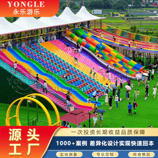 ������͟o������ͯ���@�O��S�һ�����ʺ绬���o�����Θ�����