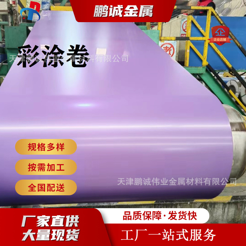 fe0d50c423428e13ef170cfdf98d06