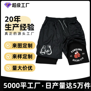 ����ȭ����ʿ����һ�p���\�Ӷ�ѝ2024�ļ��¿�كɼ��\�����e��ѝ