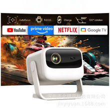 ����DLPͶӰ�Ǽ���1080p��������ɫ������̨�Ƶ����ޱ�ЯʽͶӰ��