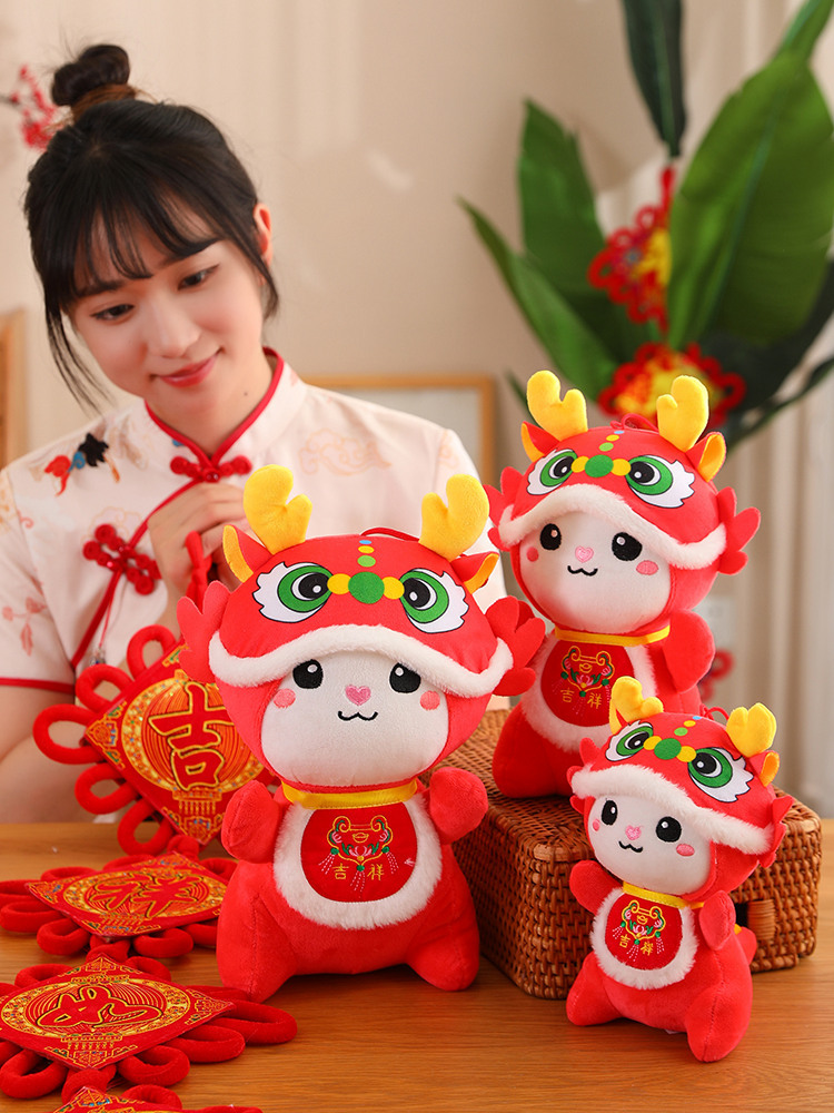 2024 dragón año mascota dibujos animados bellyband auspicioso dragón muñeca de peluche de juguete Zodiaco dragón paño muñeca Reunión Anual regalo