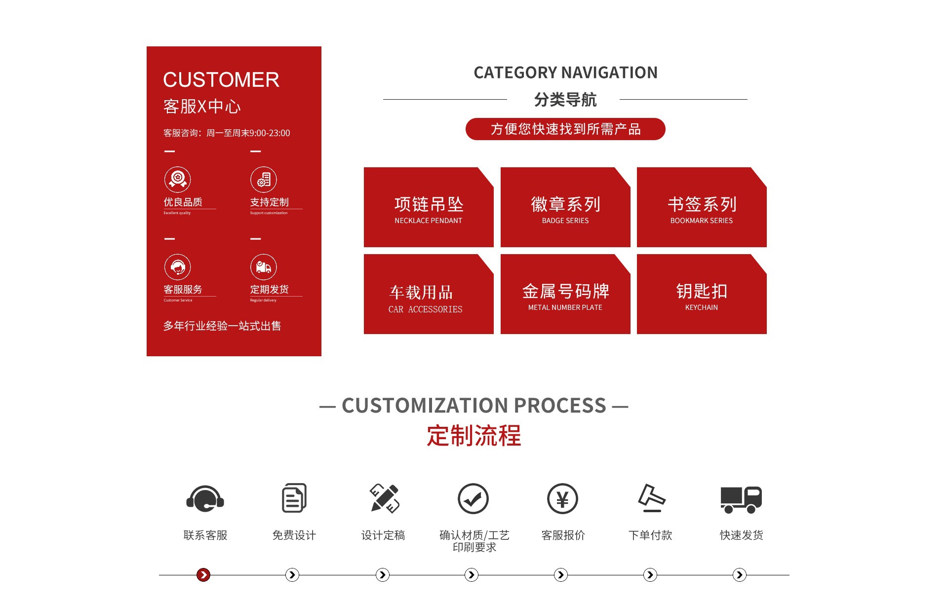 O1CN01gKC8cs2Hq6vOkZOGV_!!2179