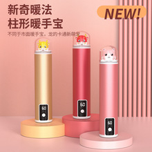 �Ȍ�ů�֌���늌�����һ��ͨ�����A����С���S��ů����